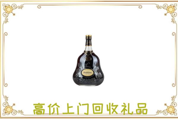 巩义附近回收轩尼诗